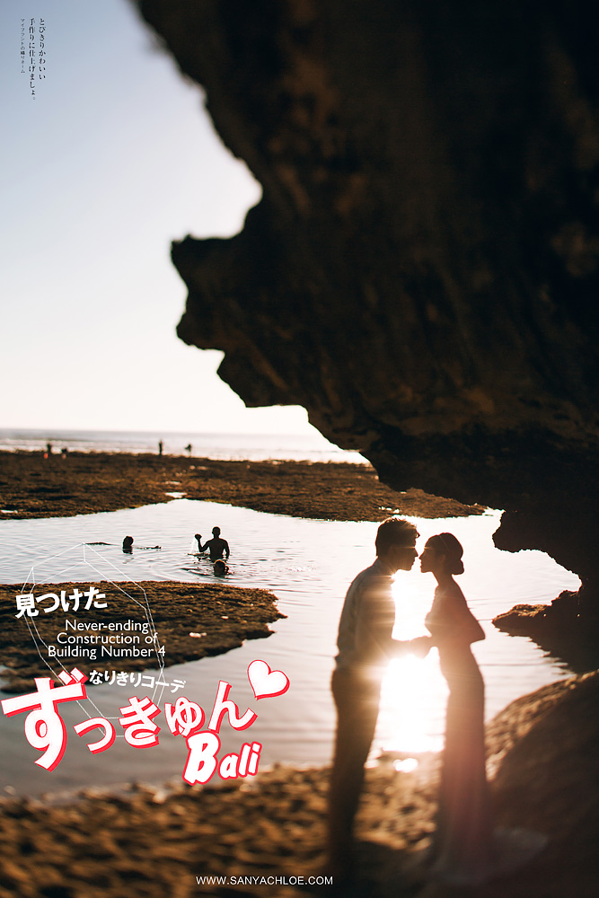 謝先生&高女士