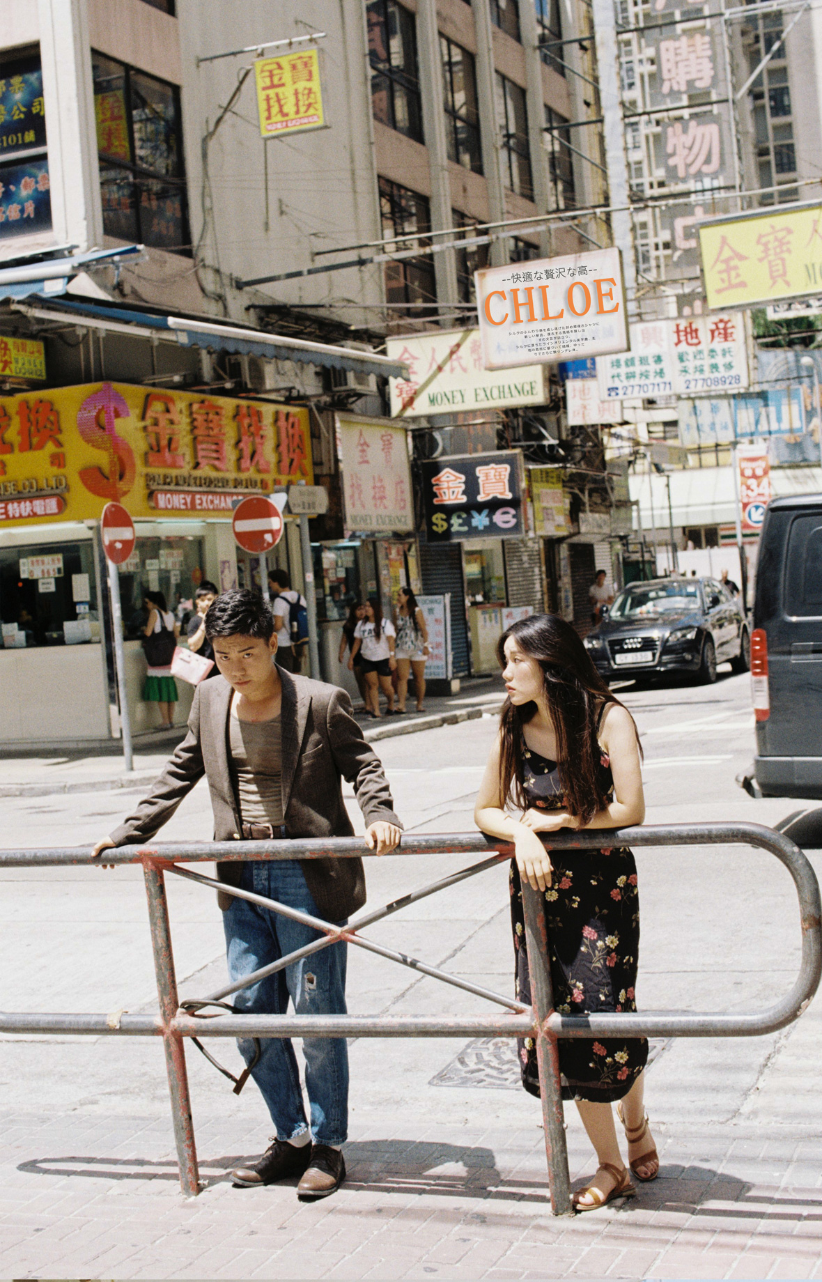 丁先生&周女士
