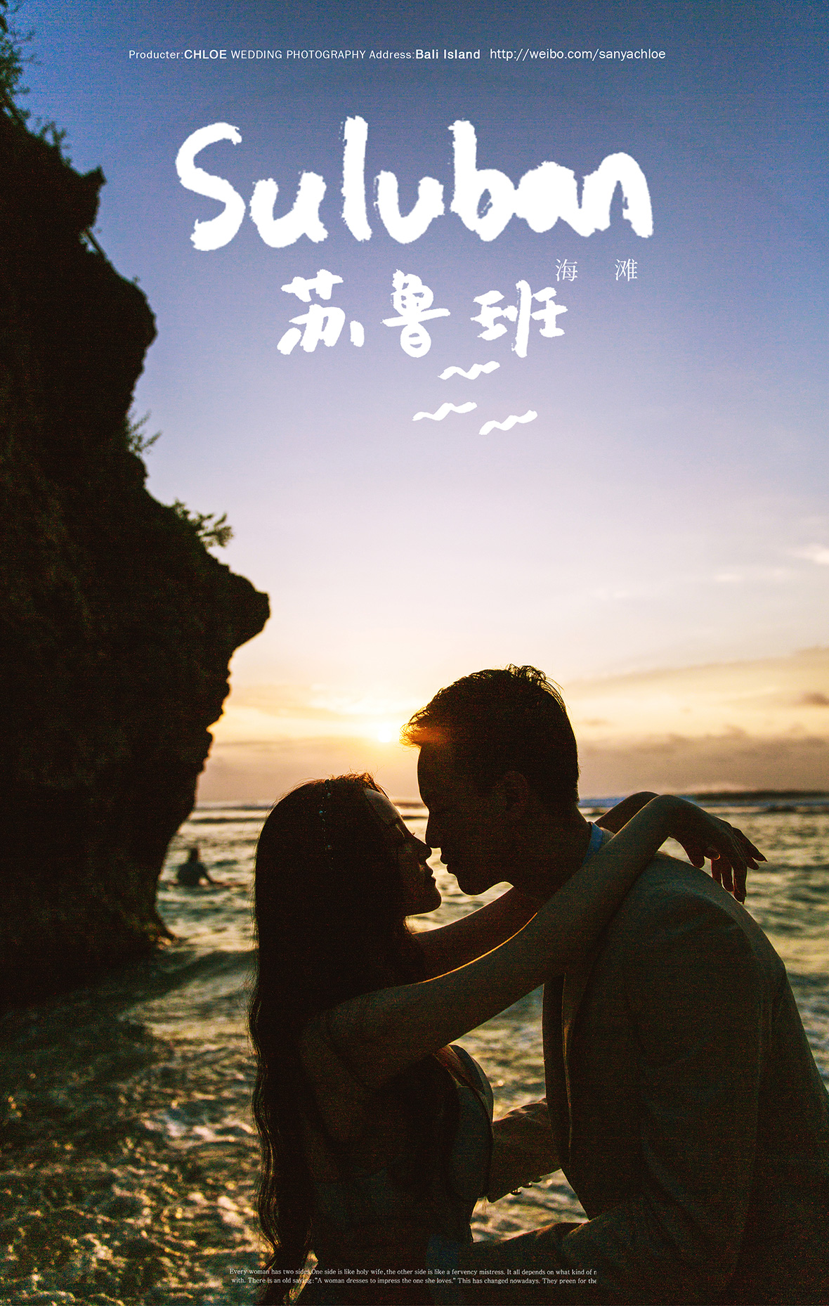 張先生&陳女士