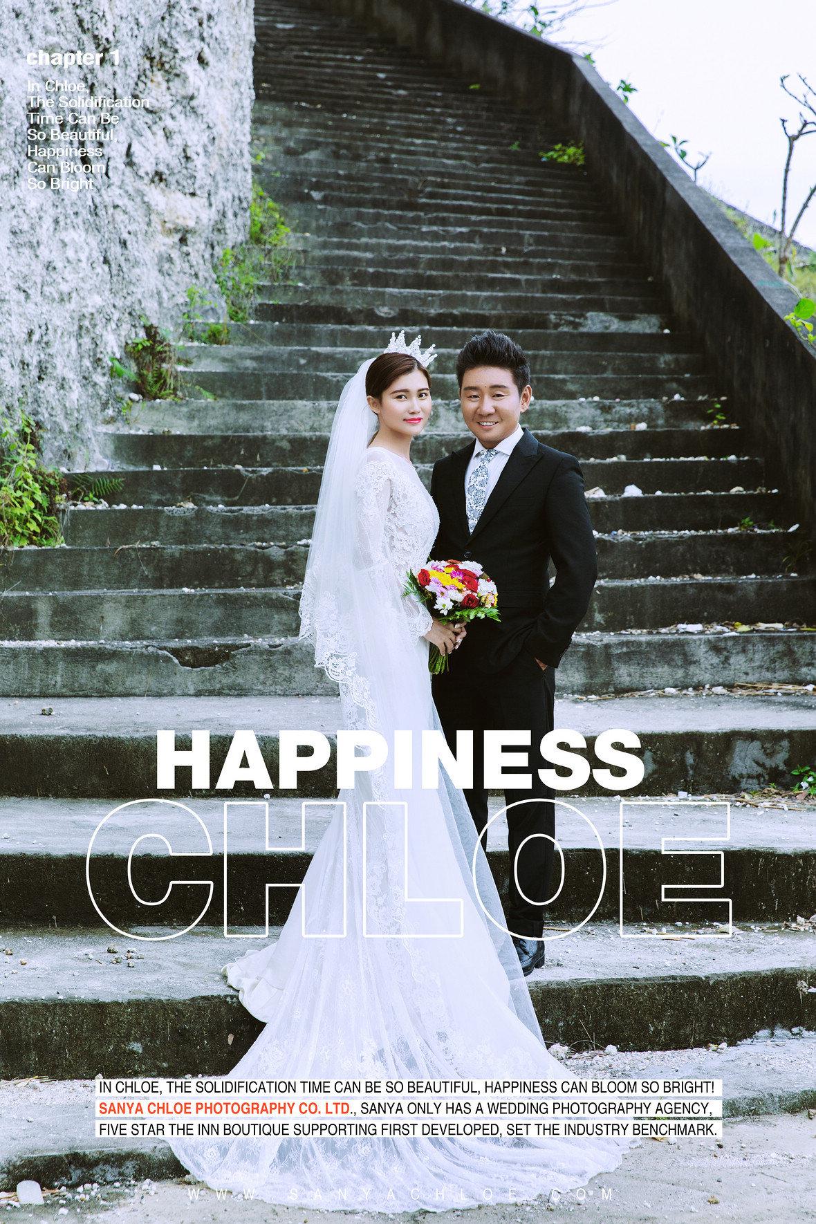黃先生&糖女士
