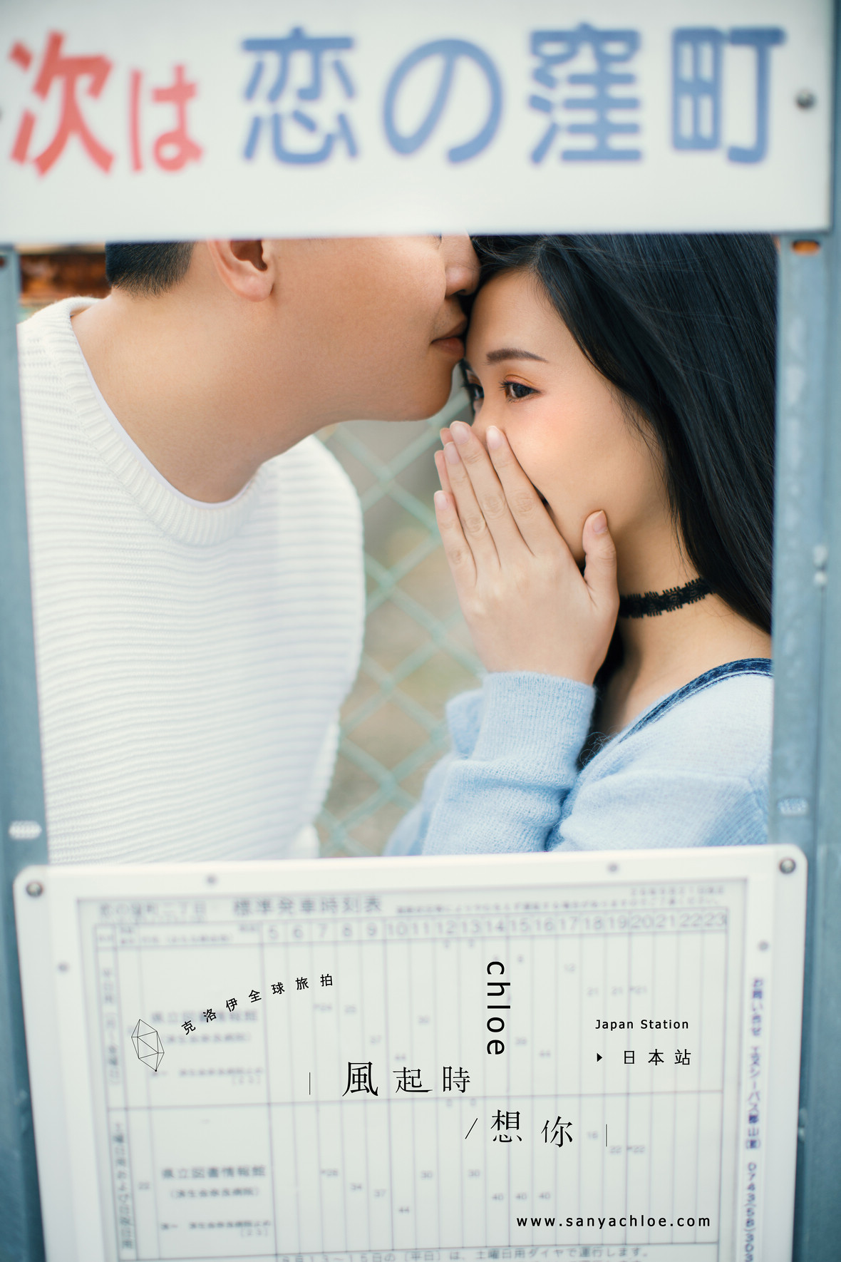 17年10月24日全球合輯 