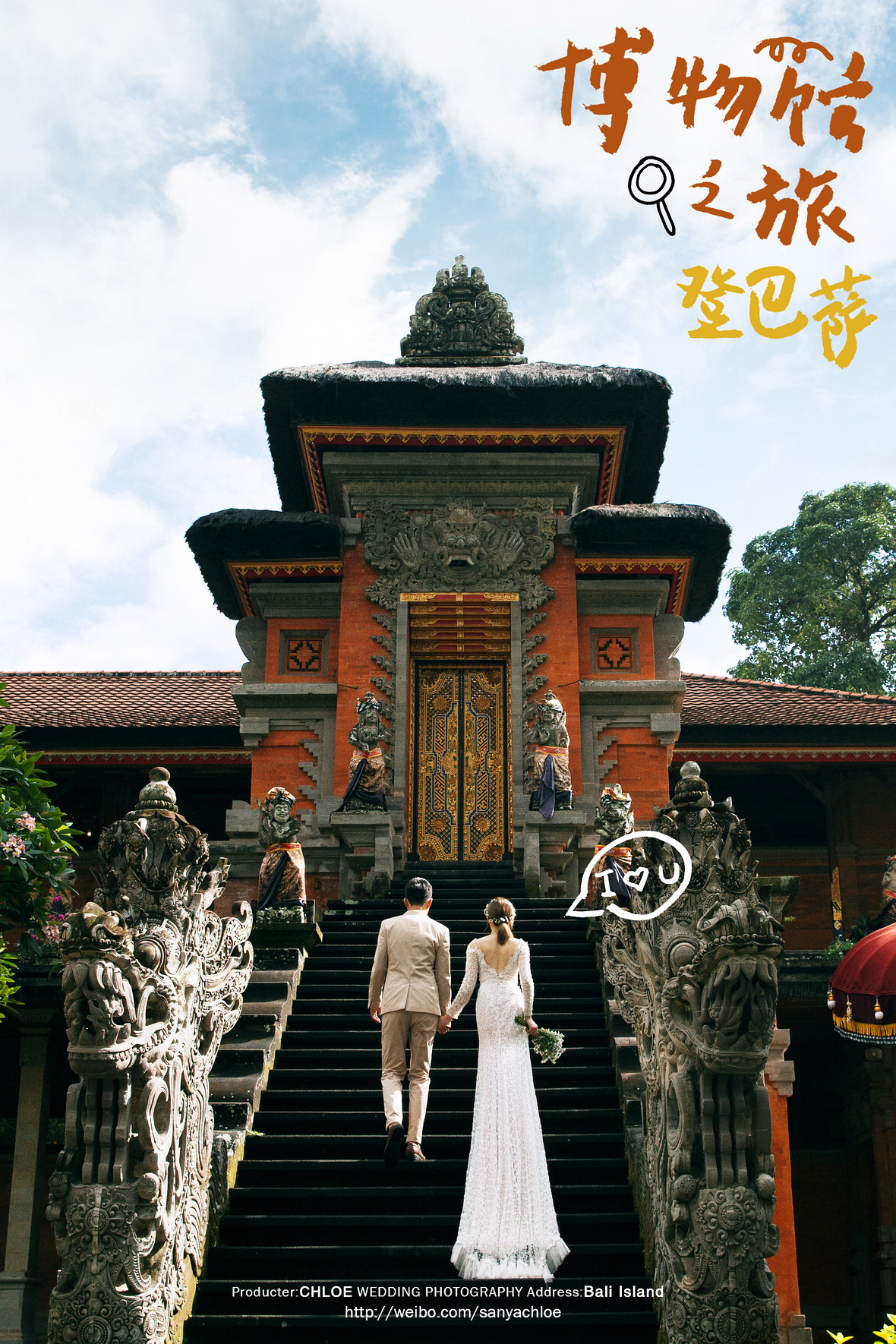 成先生&趙女士
