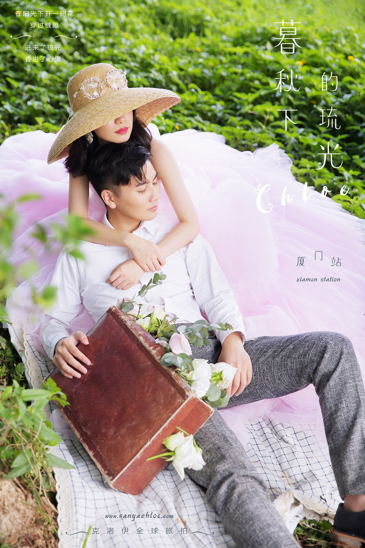 梁先生&胡女士
